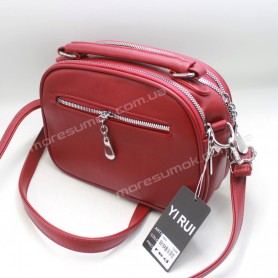 Сумки крос-боді 6816 red
