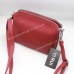 Сумки крос-боді 2784 red