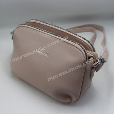Сумки крос-боді 2784 beige