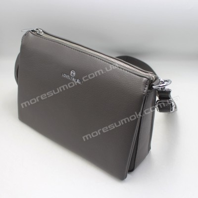 Сумки крос-боді 9010 gray