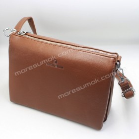Сумки крос-боді 9010 brown