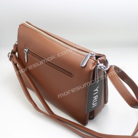 Сумки крос-боді 9010 brown