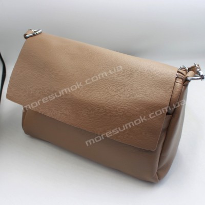 Сумки крос-боді D72 beige