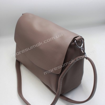 Сумки крос-боді D98 beige