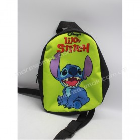 Дитячі рюкзаки fem-040 stitch black-green Дитячі рюкзаки fem-040 stitch black-green