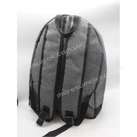 Спортивные рюкзаки fem-044 Un gray