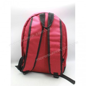 Спортивні рюкзаки fem-044 R red