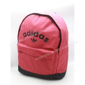 Спортивні рюкзаки fem-044 Ad red