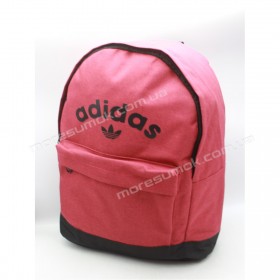 Спортивные рюкзаки fem-044 Ad red