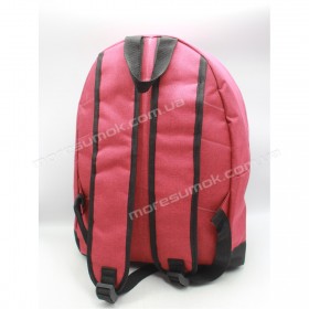 Спортивные рюкзаки fem-044 Ad red