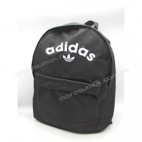 Спортивные рюкзаки fem-044 Ad black