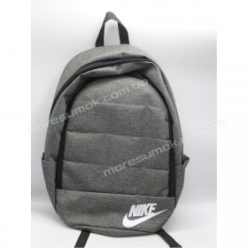 Спортивные рюкзаки fem-045 Ni gray-white