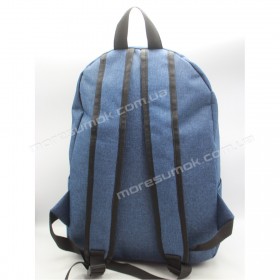 Спортивные рюкзаки fem-045 Ni blue-white