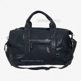 Дорожні сумки CM3960 dark blue