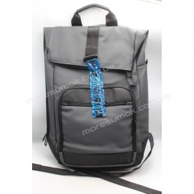 Чоловічі рюкзаки 5007 gray