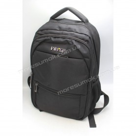 Чоловічі рюкзаки 1260 black