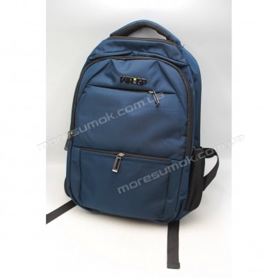 Чоловічі рюкзаки 1260 blue