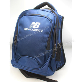 Спортивные рюкзаки 3105 NB blue