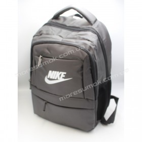 Спортивные рюкзаки 1255 Ni gray-white