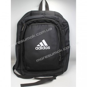 Спортивные рюкзаки 0186 Ad black