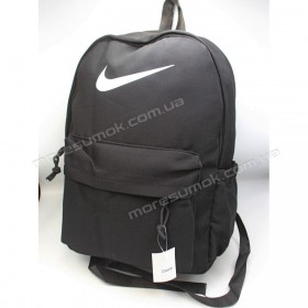 Спортивные рюкзаки 2566 Ni black-a