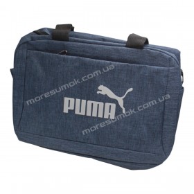 Спортивные сумки 1804 Pu blue
