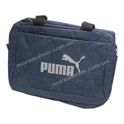 Спортивні сумки 1804 Pu blue