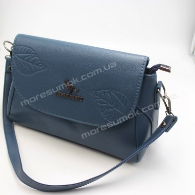 Сумки крос-боді 102 blue