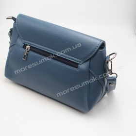 Сумки кросс-боди 102 blue