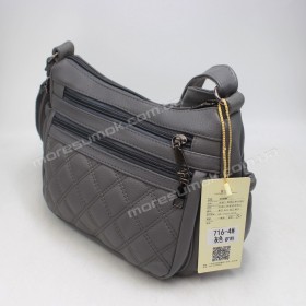 Сумки кросс-боди 716-4 gray