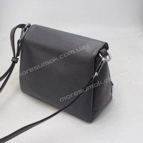 Сумки кросс-боди 8280752 gray