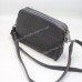Сумки крос-боді 93286 gray