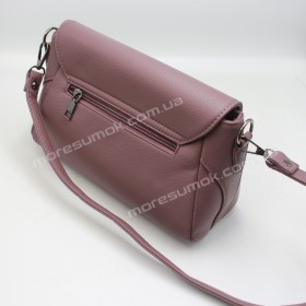 Сумки кросс-боди 101 purple