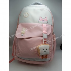 Спортивные рюкзаки 6090 pink