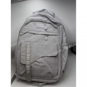 Спортивные рюкзаки 1003 gray
