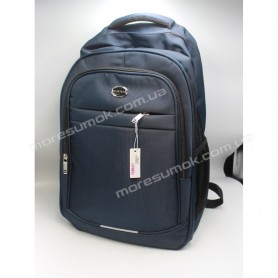 Спортивные рюкзаки 2989 blue Спортивные рюкзаки 2989 blue