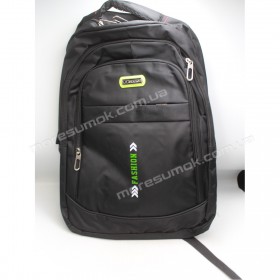 Спортивные рюкзаки 17018 black-green