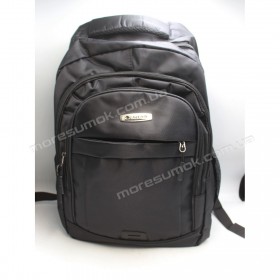 Спортивные рюкзаки 2222 black