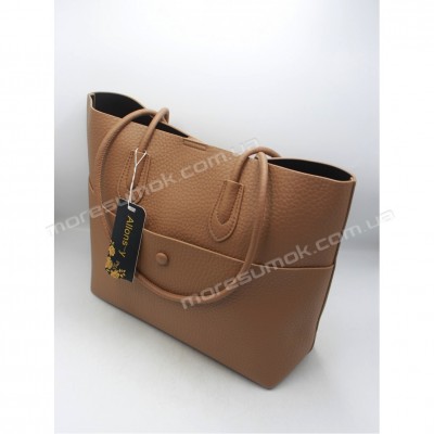 Сумки жіночі 15087 khaki
