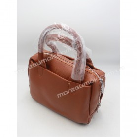 Сумки крос-боді b0420 yellow