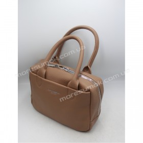 Сумки крос-боді b0420 khaki