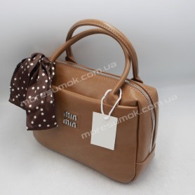 Сумки крос-боді 6606 khaki