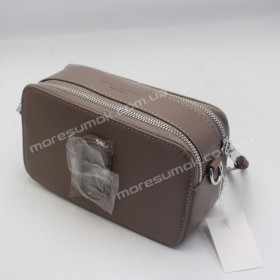 Сумки кросс-боди 9113 khaki