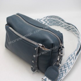 Сумки крос-боді 1131 blue