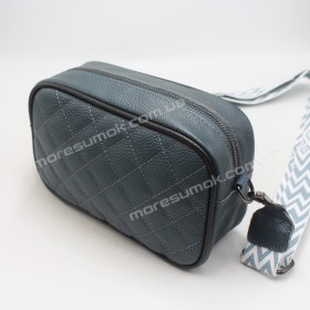 Сумки кросс-боди 012 blue
