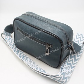 Сумки кросс-боди 012 blue