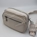 Сумки крос-боді 1811 beige
