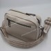 Сумки крос-боді 1181-2 beige