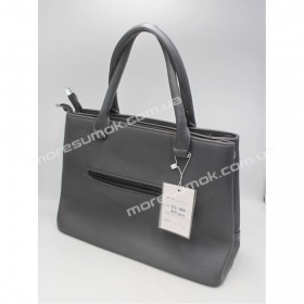 Сумки женские 5695 gray