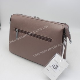 Сумки крос-боді 17029 khaki